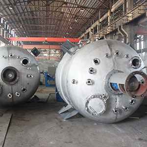 不銹鋼反應釜在化工行業中的應用案例有哪些？